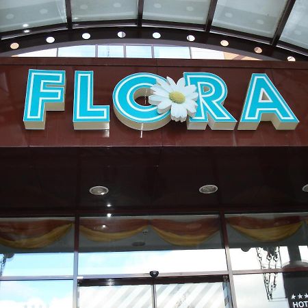 Flora Apartments Tmf 보로베츠 외부 사진